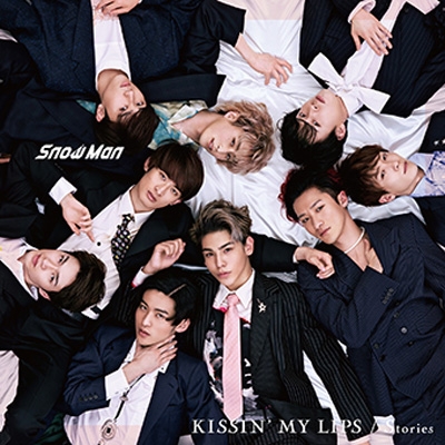 KISSIN' MY LIPS / Stories【初回盤A】(+DVD) : Snow Man | HMV&BOOKS
