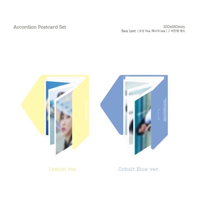 Yes, I am Jihyo./ 1ST PHOTOBOOK (COBALT BLUE VER.) : JIHYO（TWICE