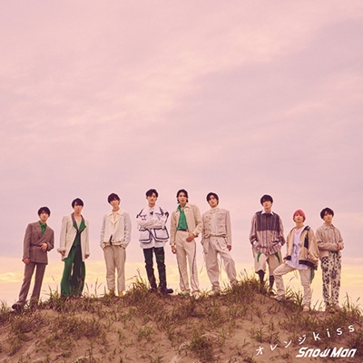 Orange Kiss : Snow Man | HMV&BOOKS online : Online Shopping