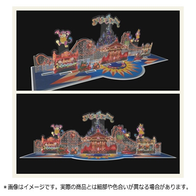 Du Gara Di Du 【完全数量限定デラックスBOX盤】(Blu-ray+2CD+α