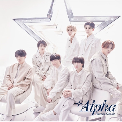 3形態同時購入DVDセット》 +Alpha 【初回限定盤1+初回限定盤2+通常盤