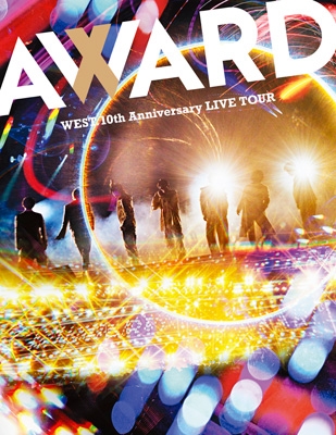 2形態同時購入Blu-rayセット》 WEST.10th Anniversary LIVE TOUR AWARD