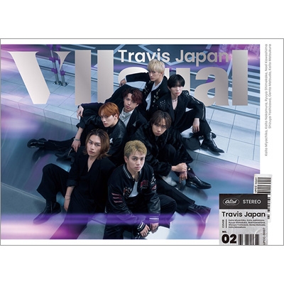 3形態同時購入特典付DVDセット》 VIIsual (初回T盤+初回J盤+通常盤