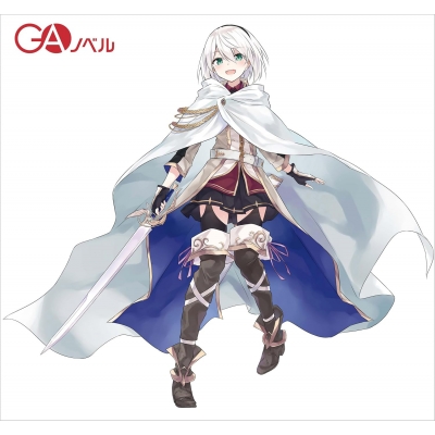 魔女の旅々 24 GAノベル : 白石定規 | HMV&BOOKS online - 9784815625795