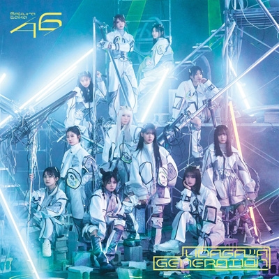 Loppi・HMV限定 生写真付5形態セット》 UDAGAWA GENERATION (TYPE-A+