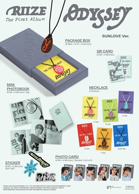 VOL.1: ODYSSEY (SUNLOVE Limited Edition)(O Ver.) : RIIZE