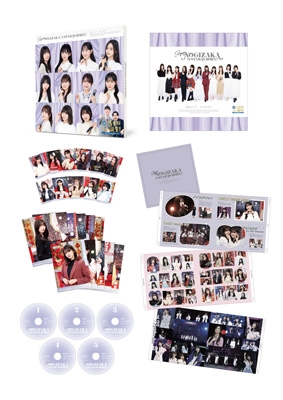 Super Nogizaka A Star Is Born! 4 Blu-ray Box : Nogizaka46