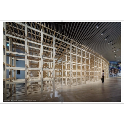 藤本壮介の建築 原初・未来・森 : 藤本壮介 | HMV&BOOKS online