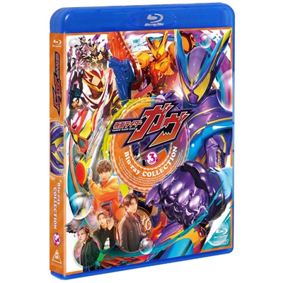 仮面ライダーガヴ Blu-ray COLLECTION 3 ＜完＞ : 仮面ライダー