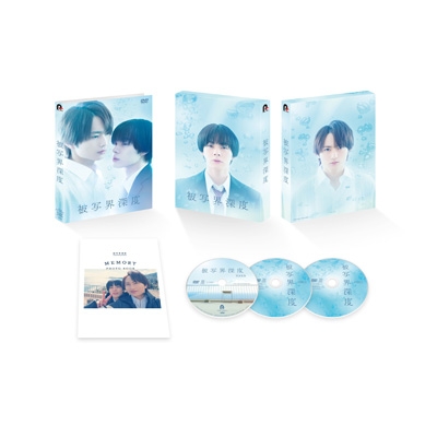 ドラマ「被写界深度」DVD BOX | HMV&BOOKS online - PCBP-54693