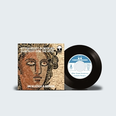 Bitter Sweet Symphony / 悪魔を憐れむ歌 (7インチシングルレコード