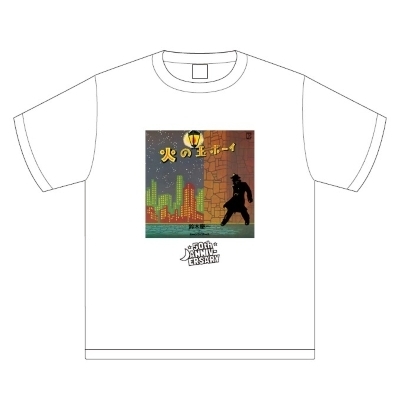 火の玉ボーイ 50周年記念 (2枚組アナログレコード＋Tシャツ) : 鈴木