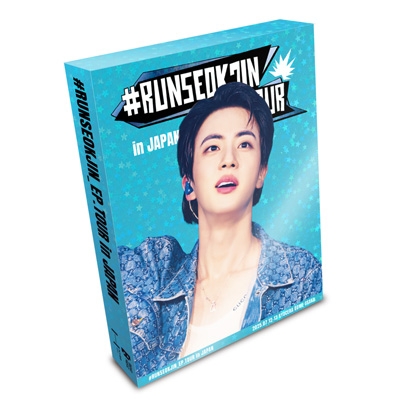 RUNSEOKJIN_EP.TOUR in JAPAN (DIGITAL CODE) : JIN (BTS) | HMV&BOOKS