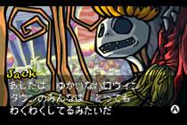 ティム バートン ナイトメアー ビフォア クリスマスパンプキン キング