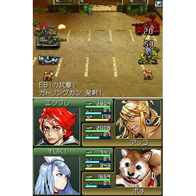 Metal Max 3 : Game Soft (Nintendo DS) | HMV&BOOKS online : Online