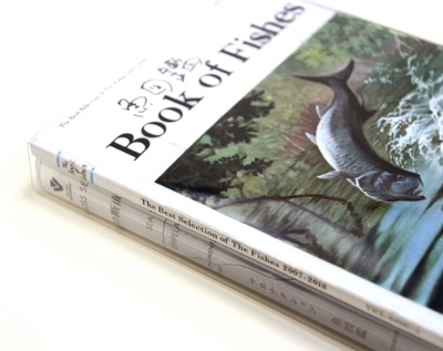 魚図鑑 【初回生産限定盤】(2CD+魚図鑑+DVD) : サカナクション