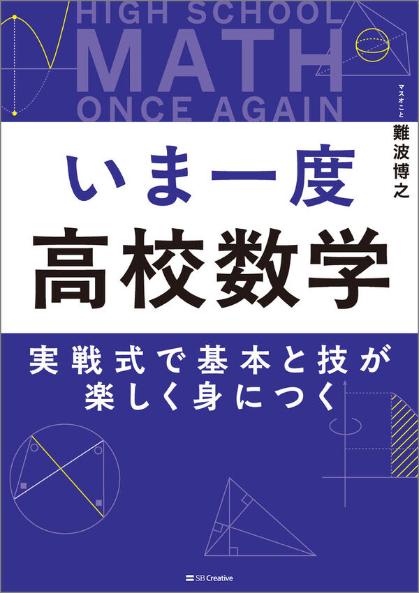 9784815627157_600.in01.jpg?