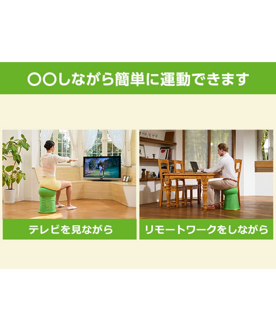 ショップジャパン(SHOPJAPAN) フィットネス バウンズシェイプ ブラウン