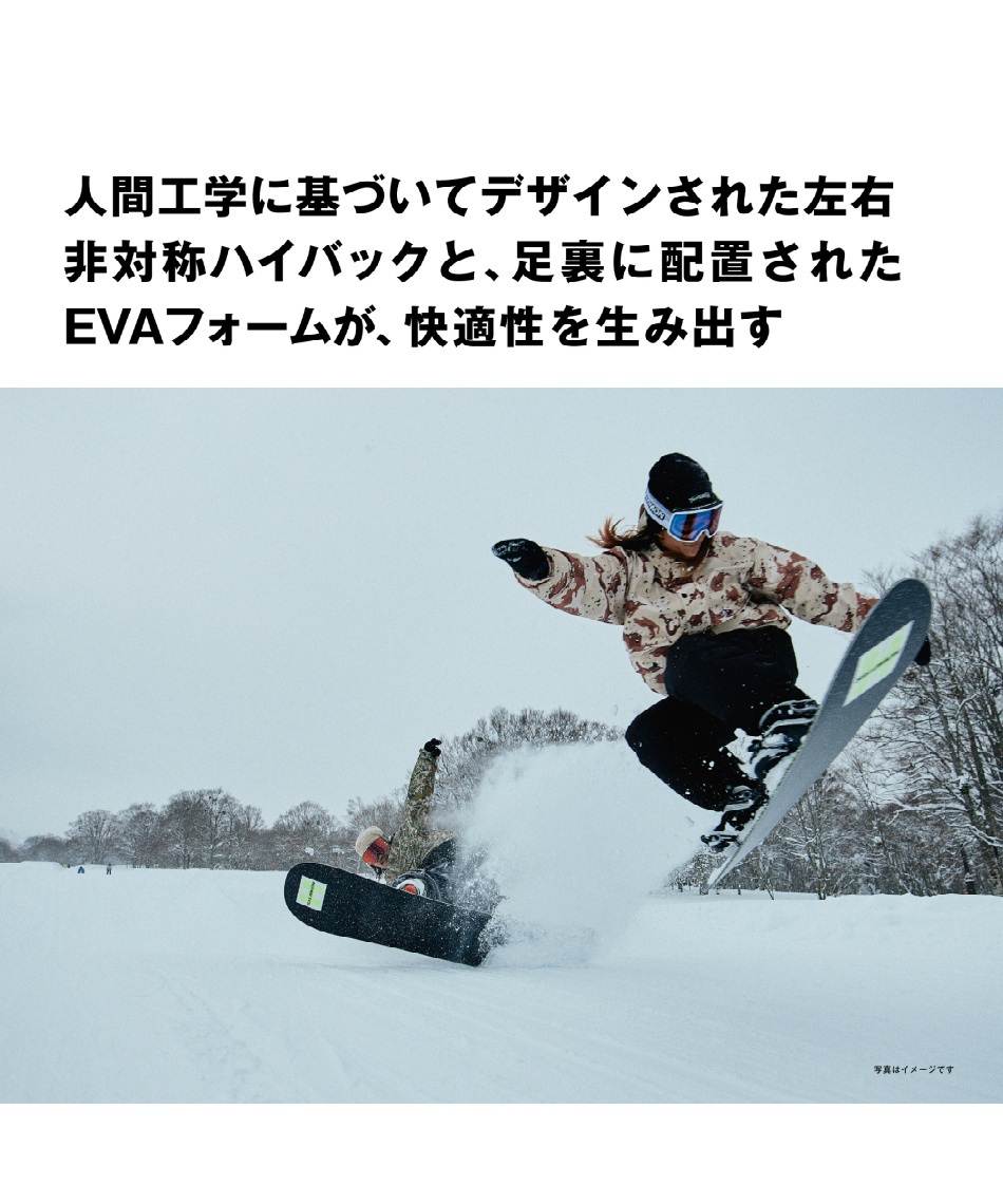 サロモン(SALOMON) スノーボード ビンディング L47671500 スペル SPELL