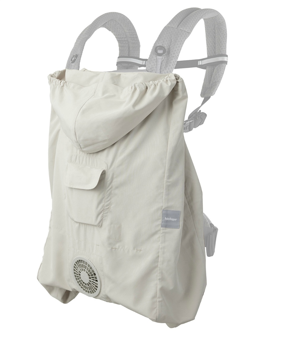 ベビーホッパー(BabyHopper) 空調服 空調ベビーケープTM CKBH0090043
