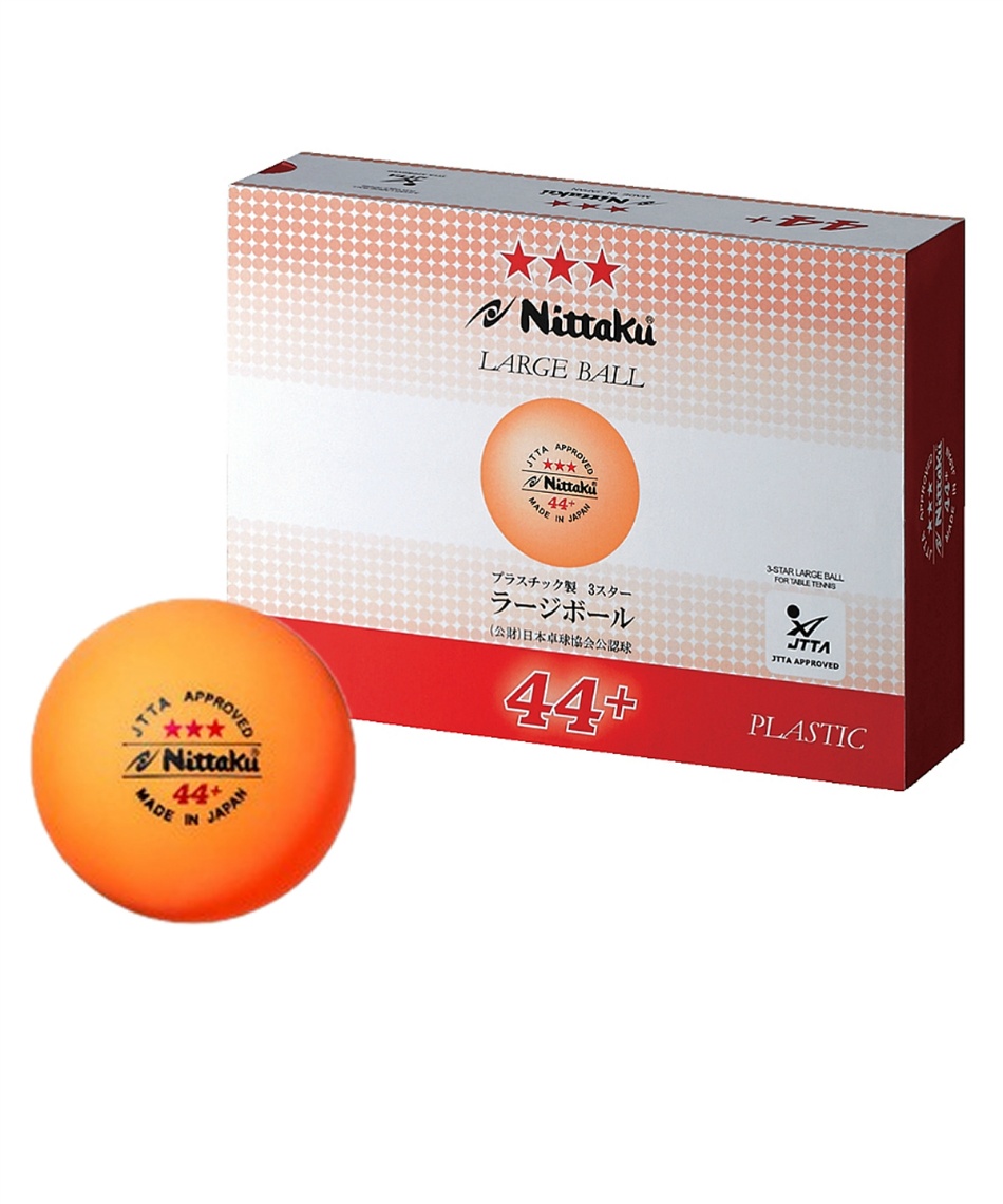 ニッタク (Nittaku) 卓球ボール ラージボール 44プラ 3スター NB-1011