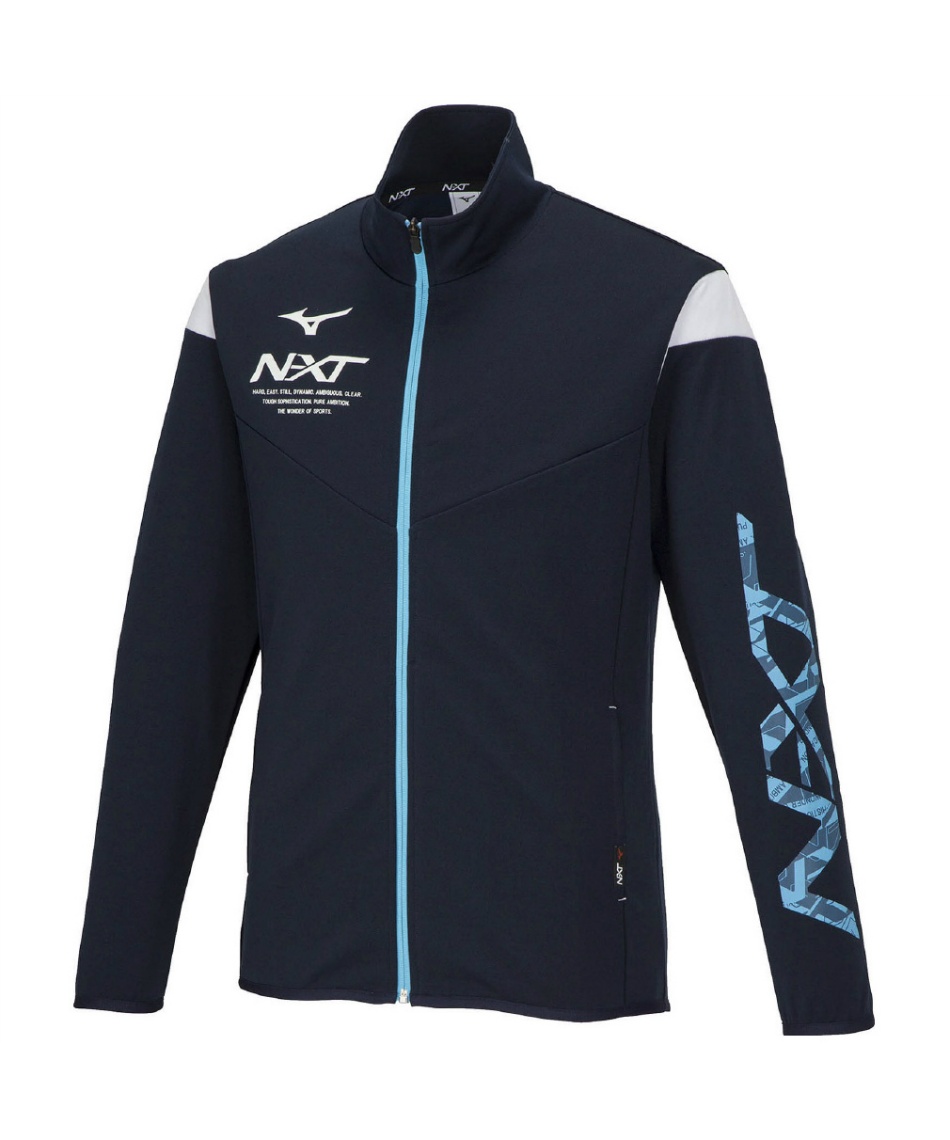 ミズノ(MIZUNO) スポーツウェア ジャージ 上下セット N-XT ウォーム