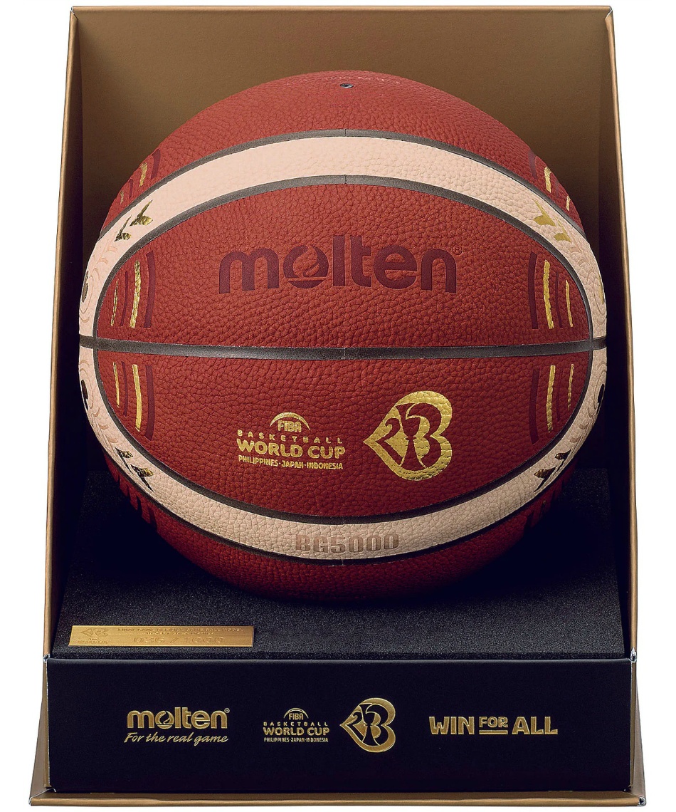 モルテン(molten) バスケットボール 7号球 BG5000 FIBA