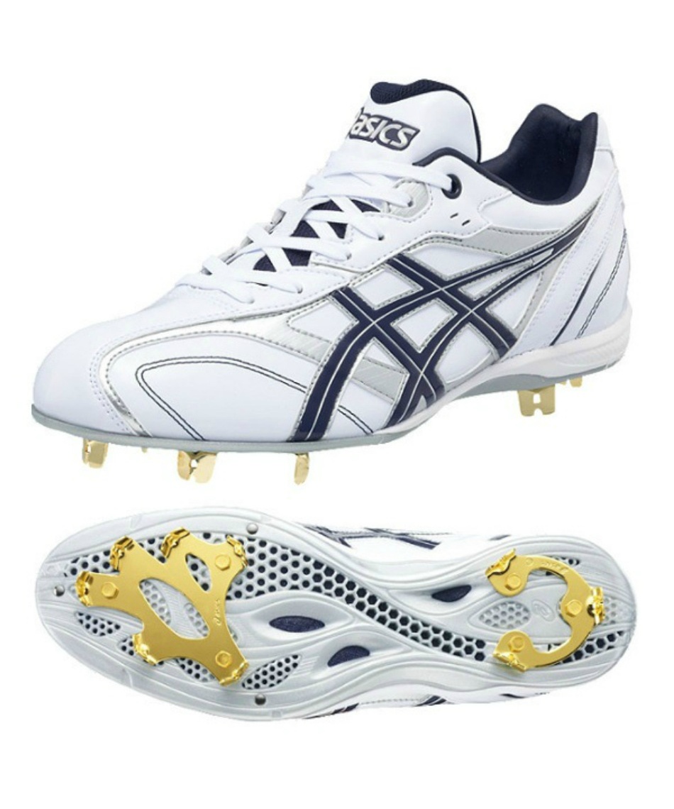 アシックス(asics) 野球 金具スパイク スピードラスター LT SFS600