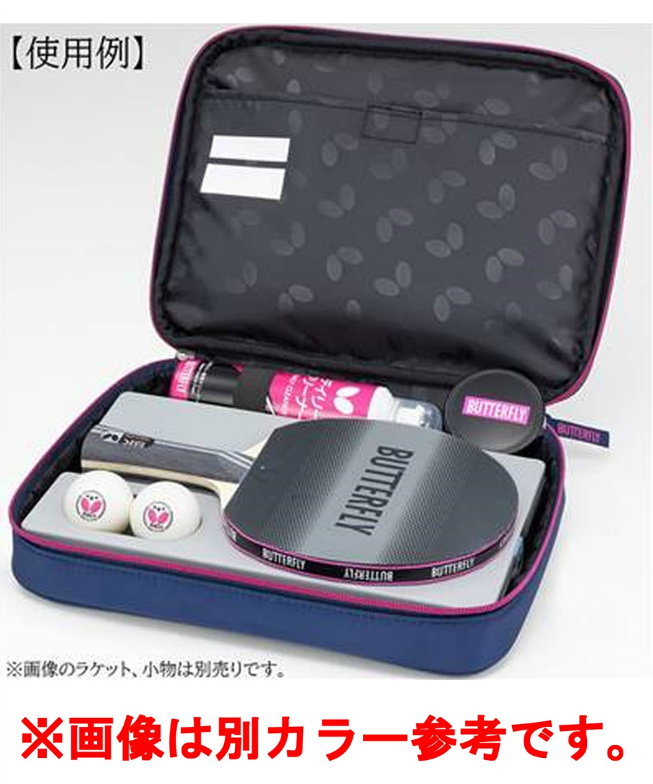 卓球ラケットケース ML ケース 卓球2本用 63270 | スポーツ用品なら