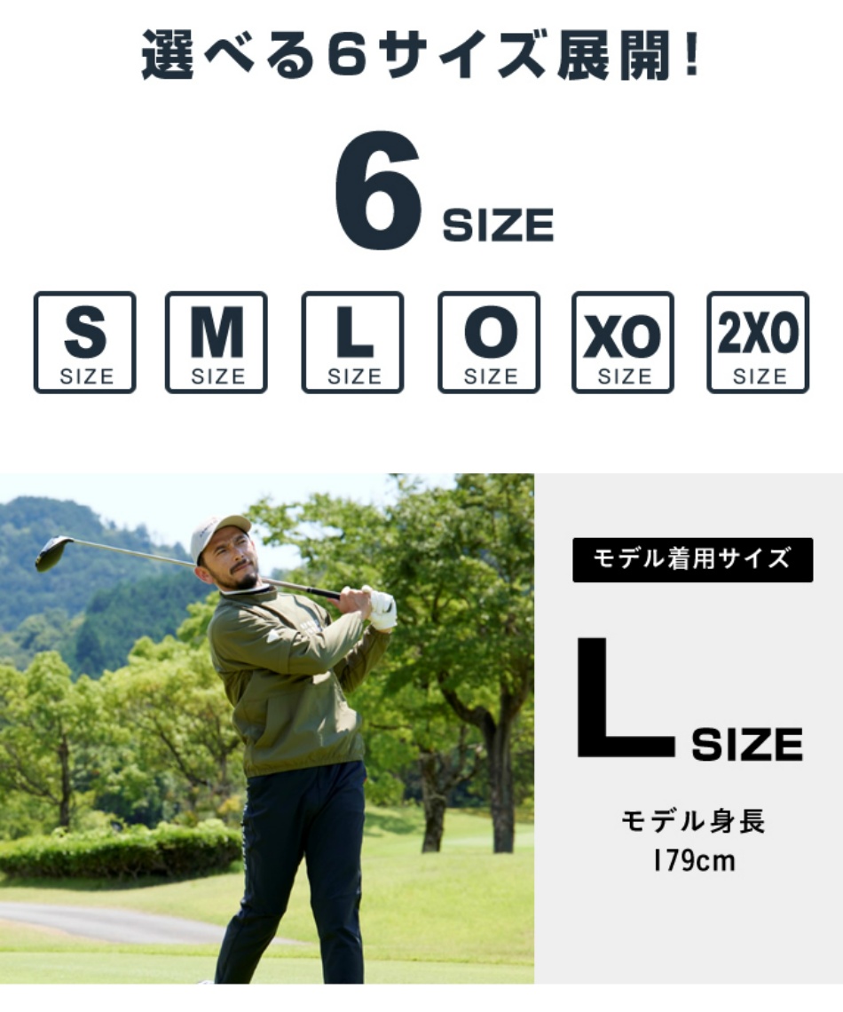 ゴルフウェア ブルゾン 2WAY ストレッチプルオーバージャケット
