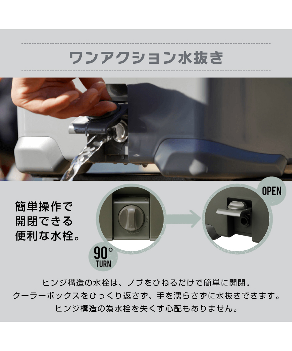 クーラーボックス 17LアイスボックスVL ICEBOX VL 17LNX-417X Mグレー