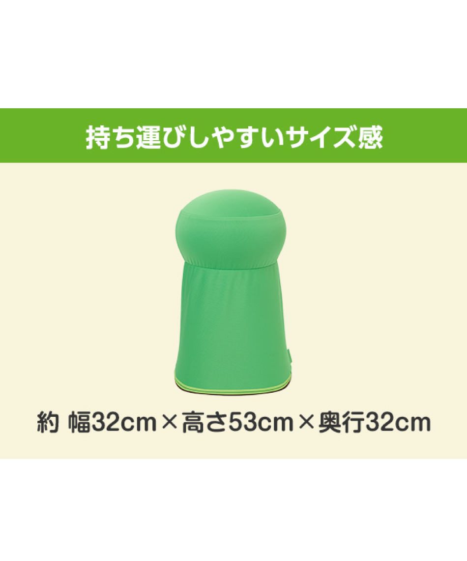 ショップジャパン(SHOPJAPAN) フィットネス バウンズシェイプ グリーン