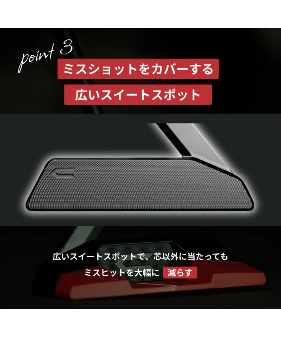 クロスパット(CROSSPUTT) ゴルフクラブ パター レッドブラックラベル