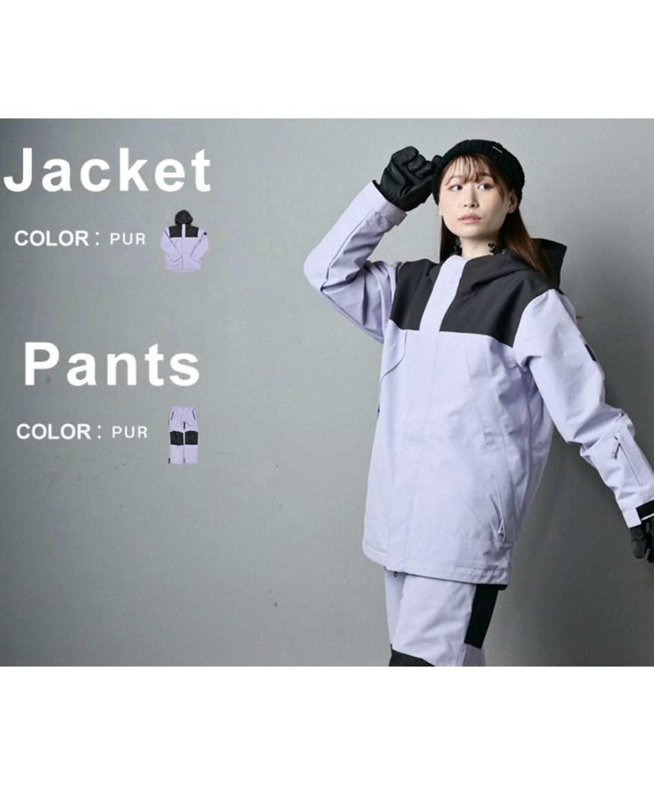 オーシャンパシフィック(Ocean Pacific) スノーボードウェア 上下