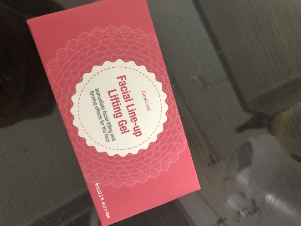 CareCella Facial Lineup Lifting Gel Reviews | Hwahae