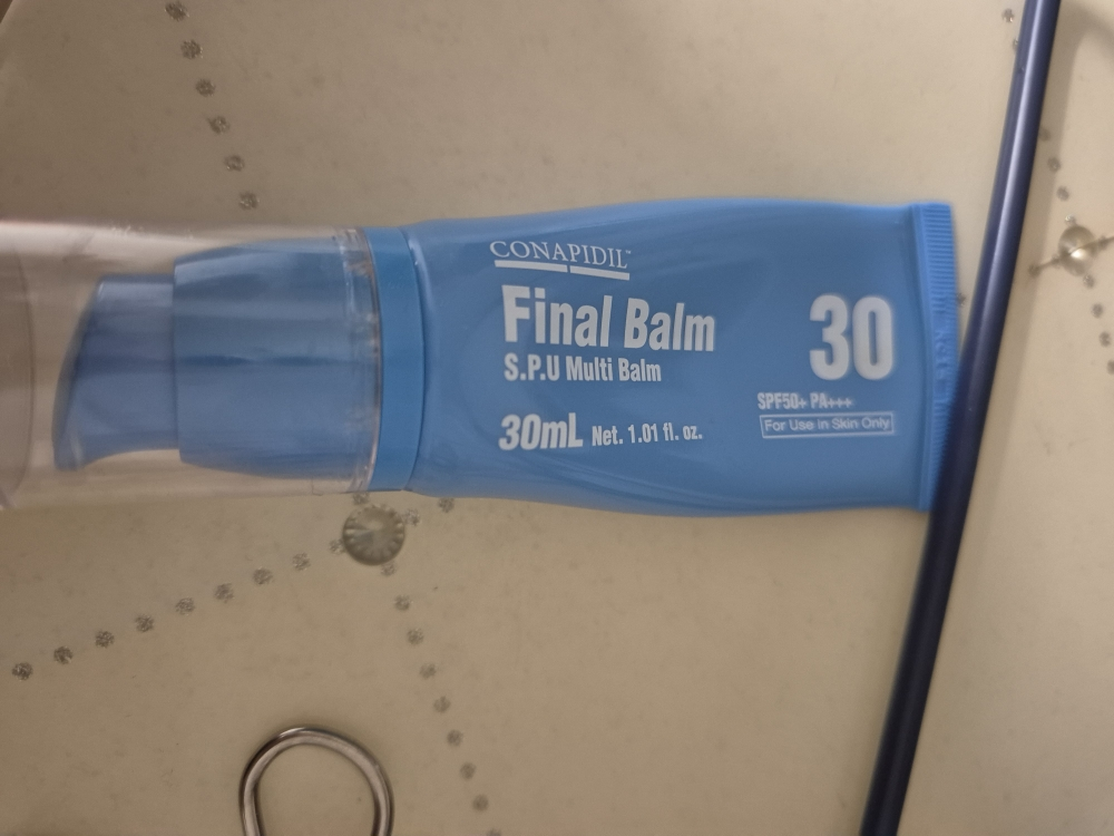 コナピディル (CONAPIDIL) ファイナルバーム 口コミ | ファへ