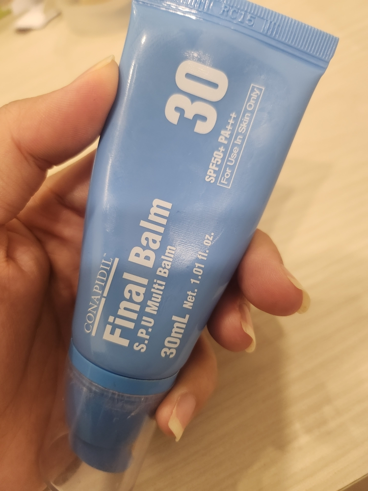 コナピディル (CONAPIDIL) ファイナルバーム 口コミ | ファへ