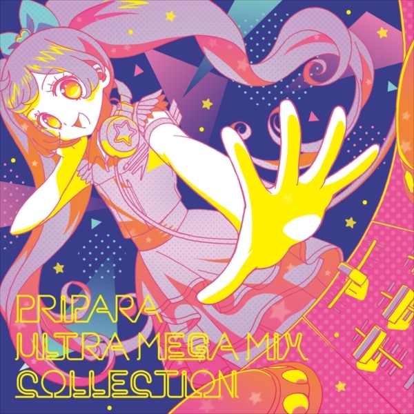 プリパラ ULTRA MEGA MIX COLLECTION DVD/CD | TVアニメ「アイドル