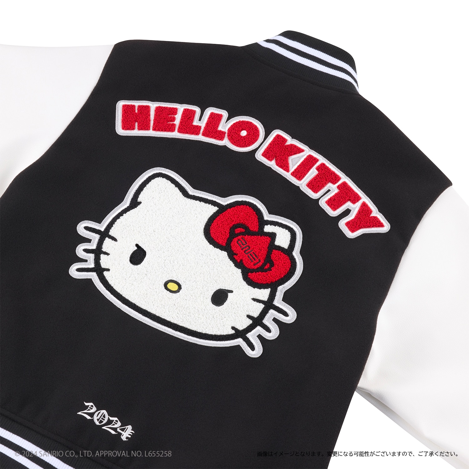 2NE1×HELLO KITTY』コラボレーション GOODS - GOODS | 「2NE1」15周年