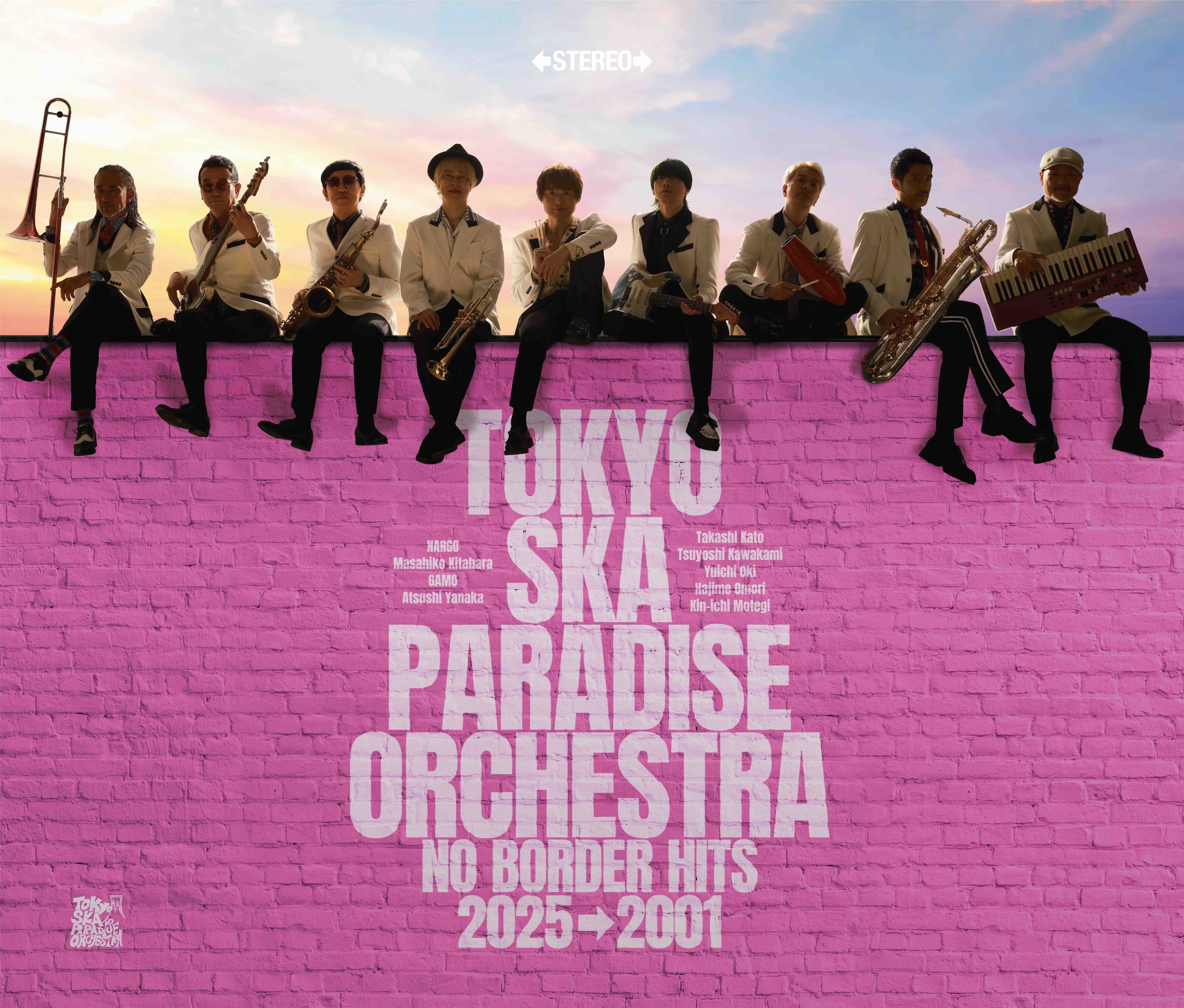 東京スカパラダイスオーケストラ デビュー35周年ベストアルバム特設サイト