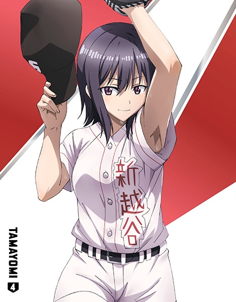 TVアニメ「球詠」公式サイト