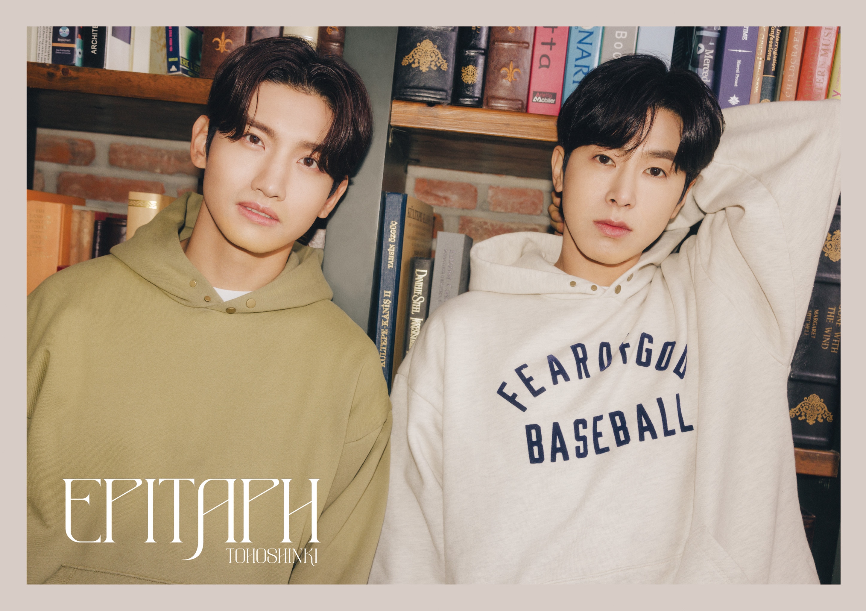 東方神起 オフィシャルウェブサイト