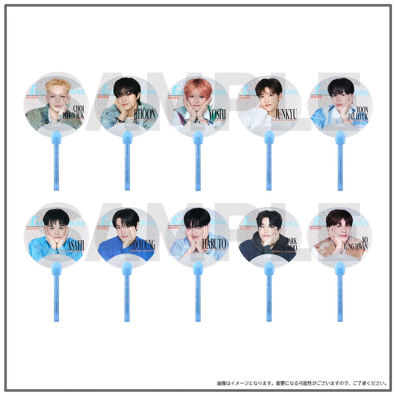 2025 TREASURE FAN CONCERT [SPECIAL MOMENT] IN JAPAN』第2弾GOODS