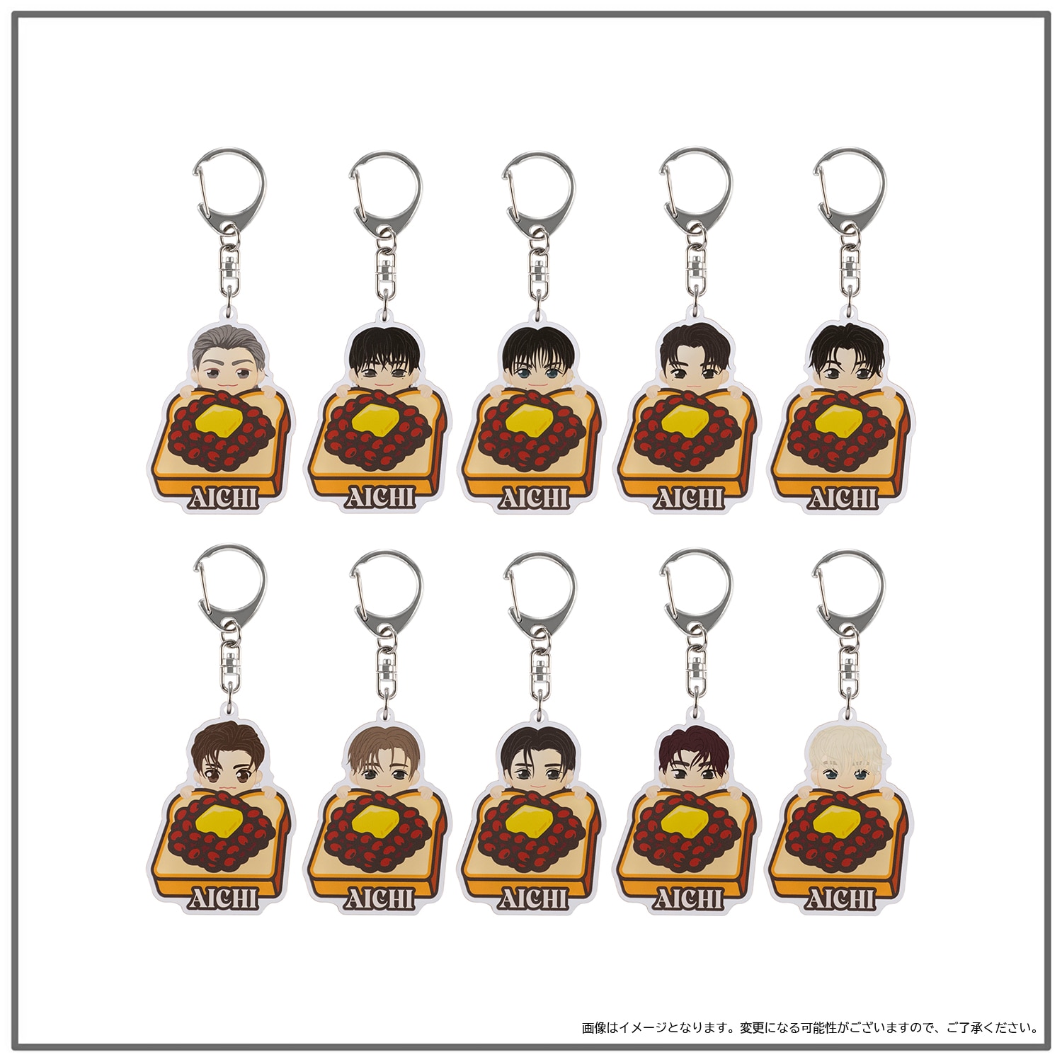 2025-26 TREASURE TOUR [PULSE ON] IN JAPAN』第2弾GOODS - GOODS
