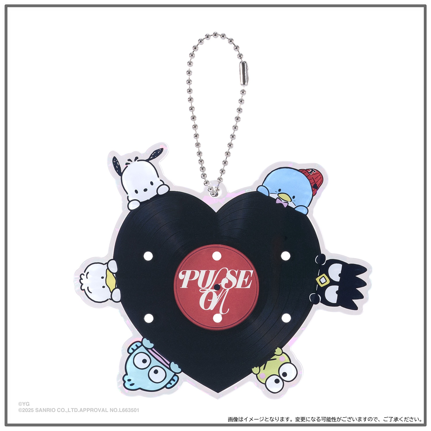 TREASURE×HAPIDANBUI』コラボレーション GOODS - GOODS | TREASURE