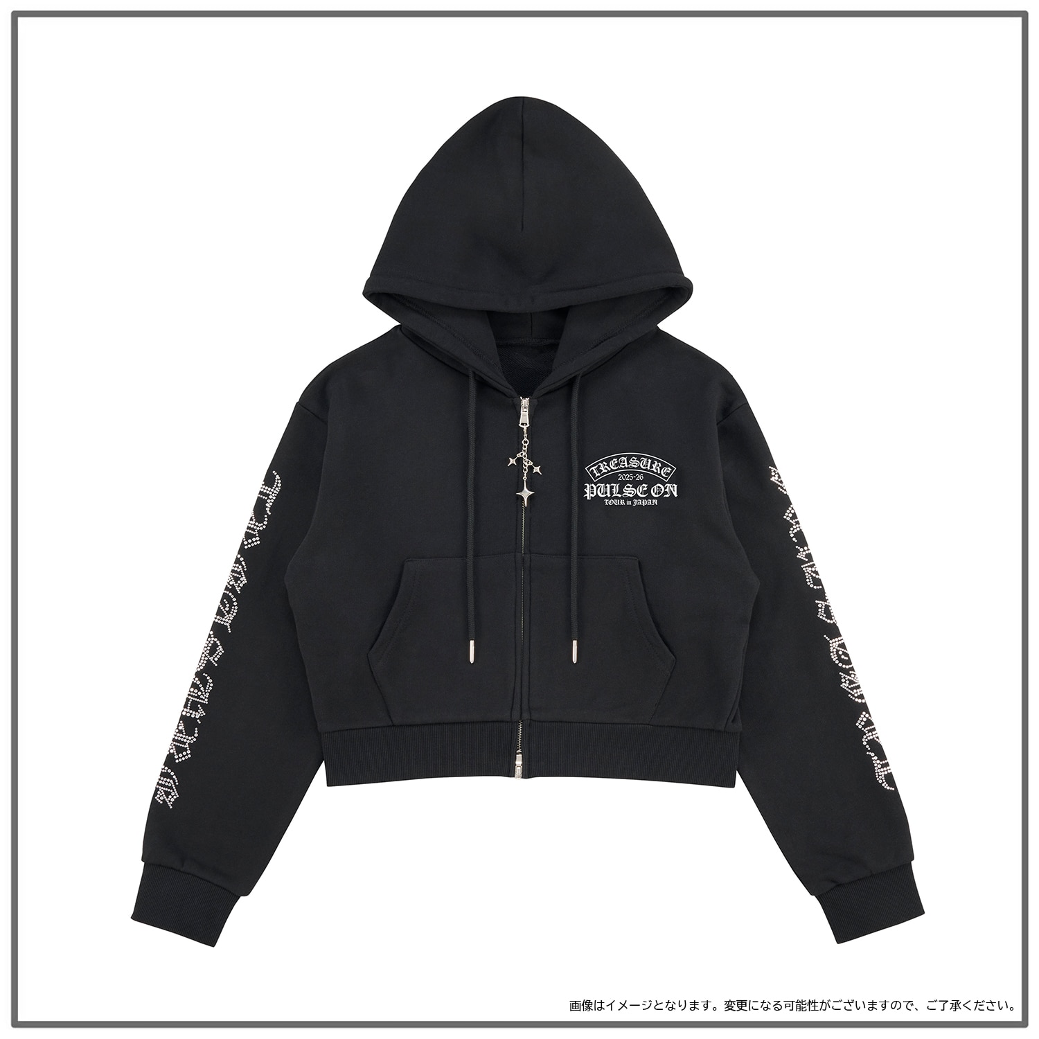 2025-26 TREASURE TOUR [PULSE ON] SPECIAL in KYOCERA DOME OSAKA