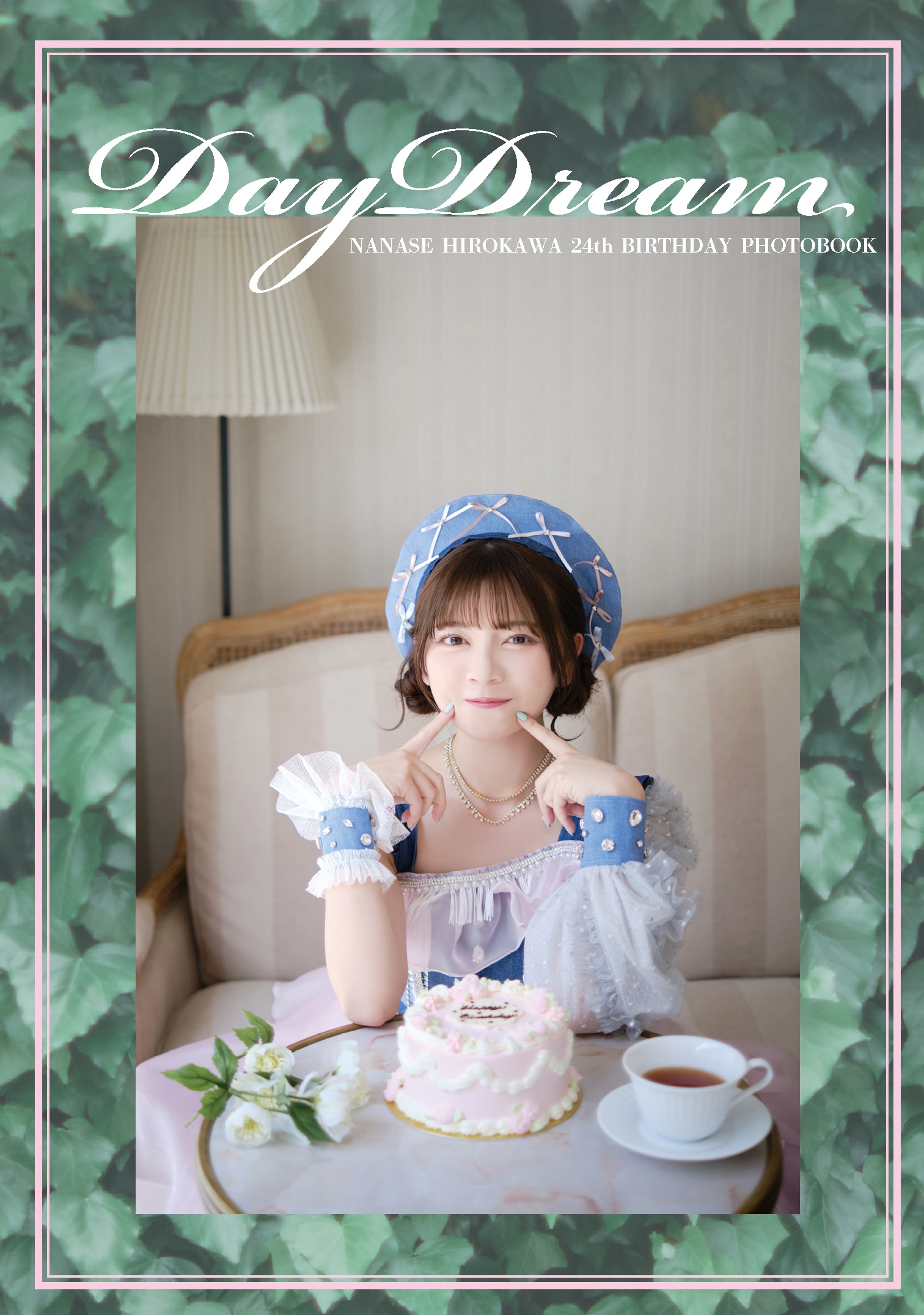 セカイノオワリ 2015〜19YEAR BOOK DOMETOURフォトブック セカイ