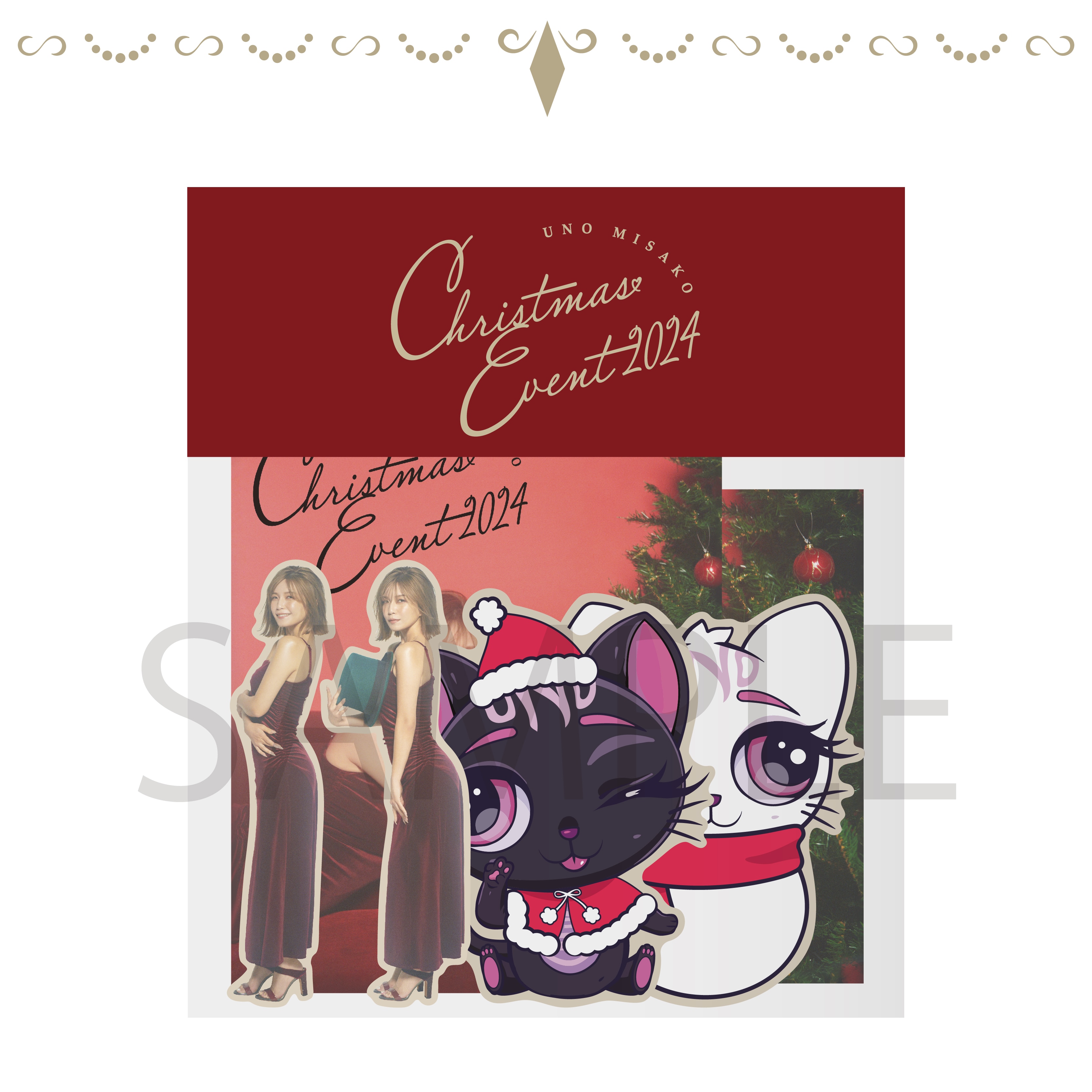 宇野実彩子 Christmas Event 2024 グッズ販売決定＆ラインナップ解禁