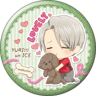 TVアニメ「ユーリ!!! on ICE」公式サイト