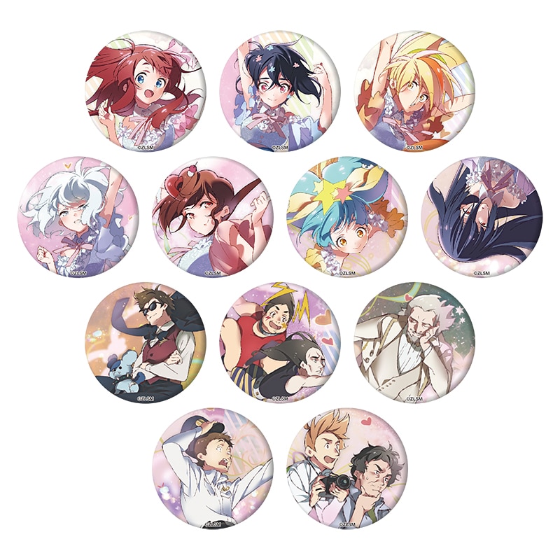 goods_item_1022695.jpg